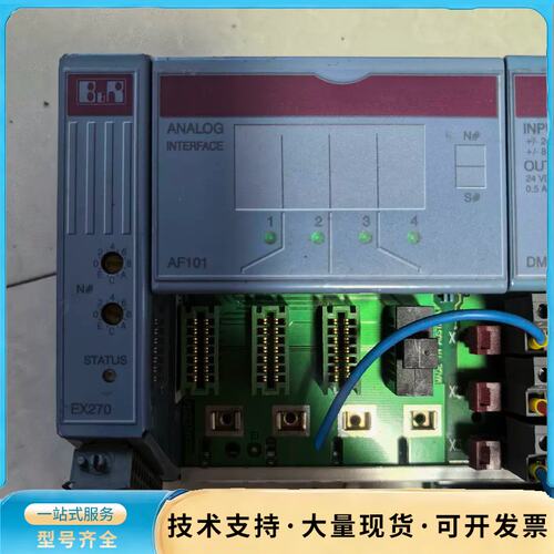 贝加莱 EX270，7EX270.50-1 AF101.询价
