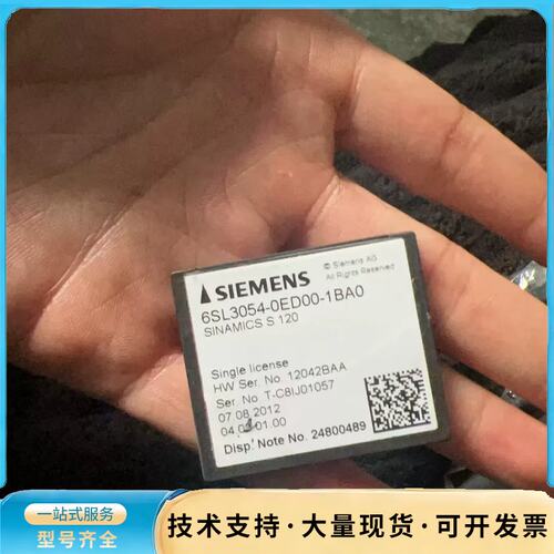 西门子 卡6SL3054-0EB00-1BA0询价