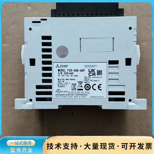 三菱 FX5-4AD-ADP 模拟量输入模块 23年日本原装询价