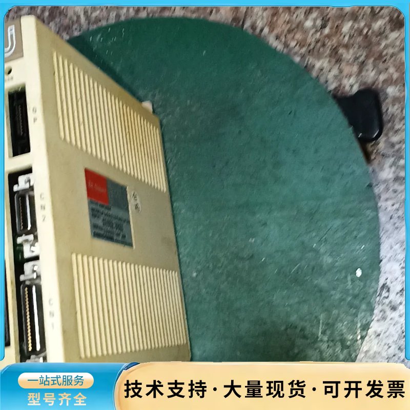 伺服驱动器PU0A015EM31S01 拆机货 功能好询价图片