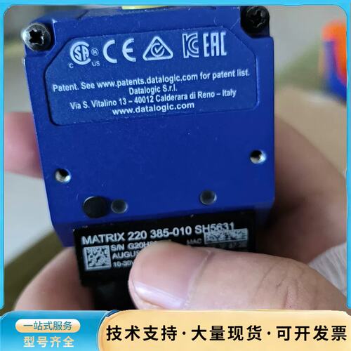 得利捷读码器Matrix220 385-010 SH5631询价