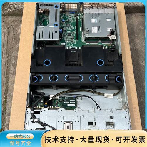 联想RD450 2.5寸8盘 双散 支持2颗E5-26 V3询价