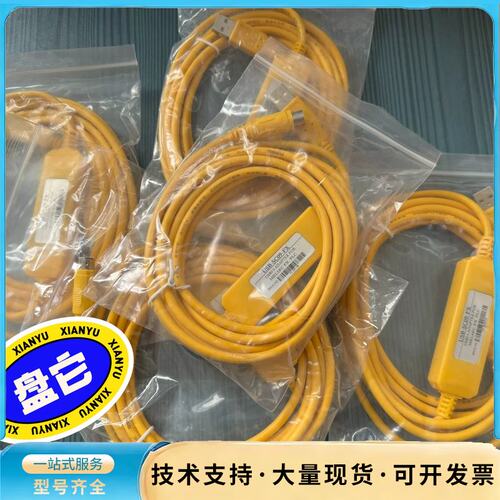 全新三菱∪SB下载线，USB一SC09一FX，黄线下询价