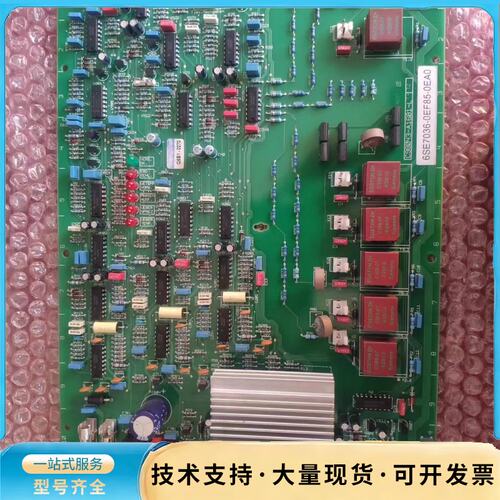 6SE7036-0EF85-0EA0 西门子6SE70整流询价