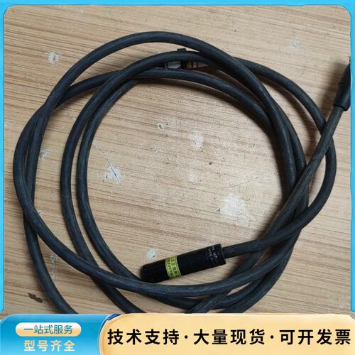 HOYA 豪雅UV灯H-1VH-03-OR询价