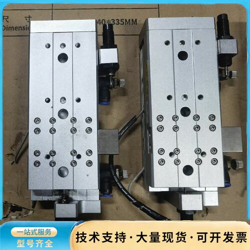 原装亚德克滑台气缸AirTAC HLQ20X75SB询价
