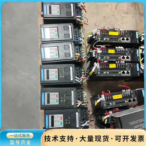 汇川750W变频器 MD200S0.75B 功能好普快邮询价