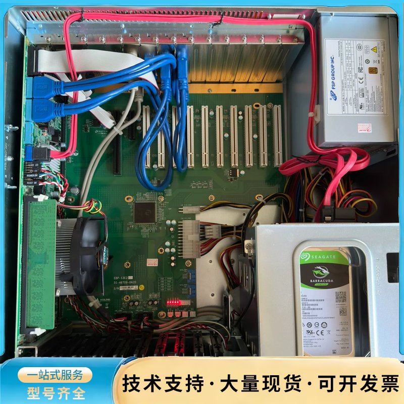 4U工控机凌华NuPRO-E43主板，i7-6700cpu询价图片