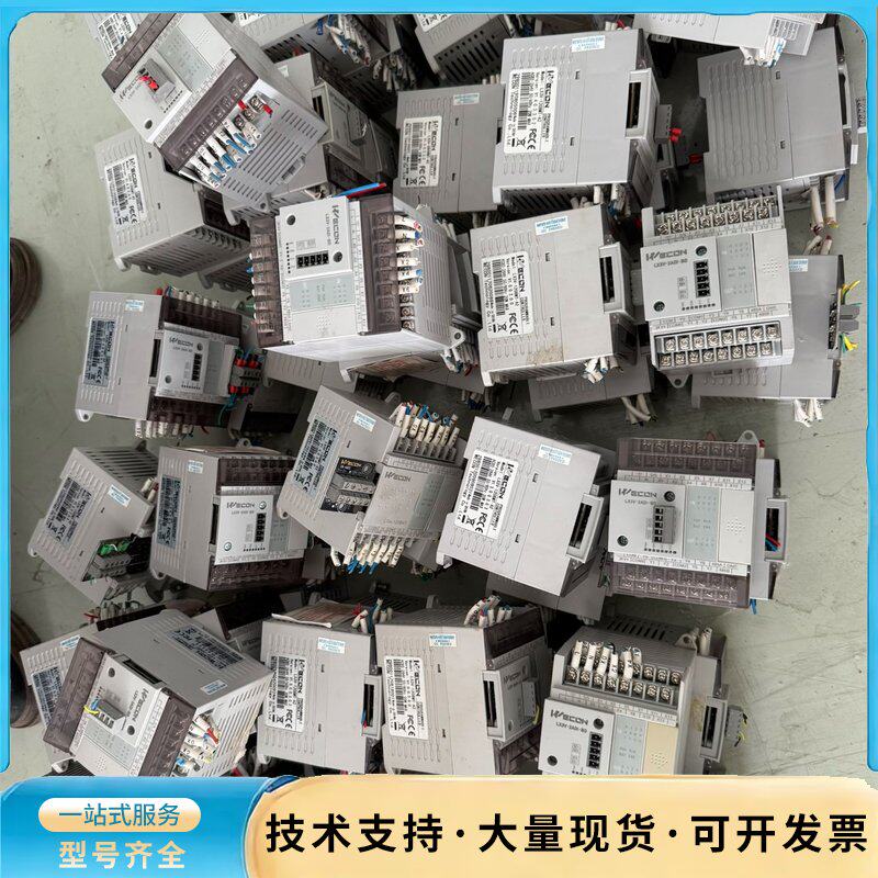维控小点位PLC、LX3V-1其它元器件