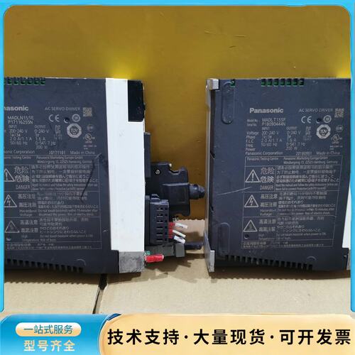 松下伺服驱动器MADLN15SE，200W，200-240V询价