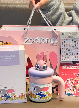 迪士尼疯狂动物城朱迪尼克儿童保温杯子女生生日礼物送闺蜜伴手礼