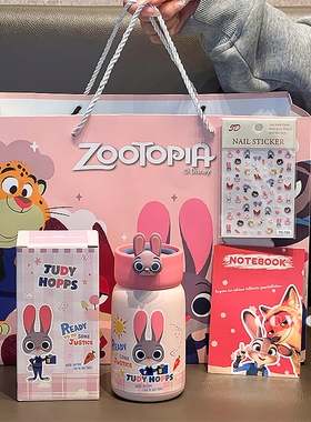 疯狂动物城朱迪尼克生日礼物男女生生日礼物保温杯开学季伴手礼品