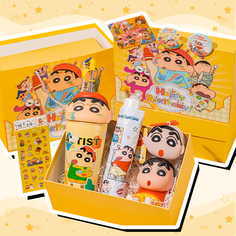 【送礼推荐】蜡笔小新系列礼物