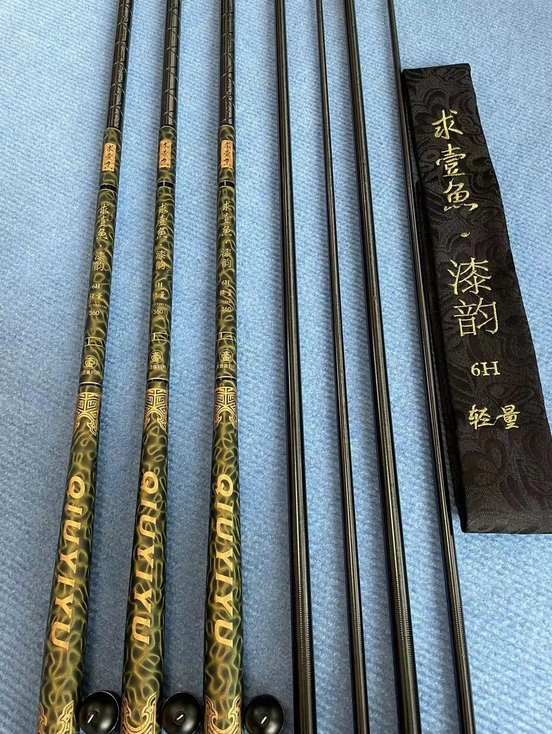 正品求壹鱼漆韵鱼竿19调6H超轻硬黑坑竿台钓竿鲤鱼竿高碳钓鱼竿