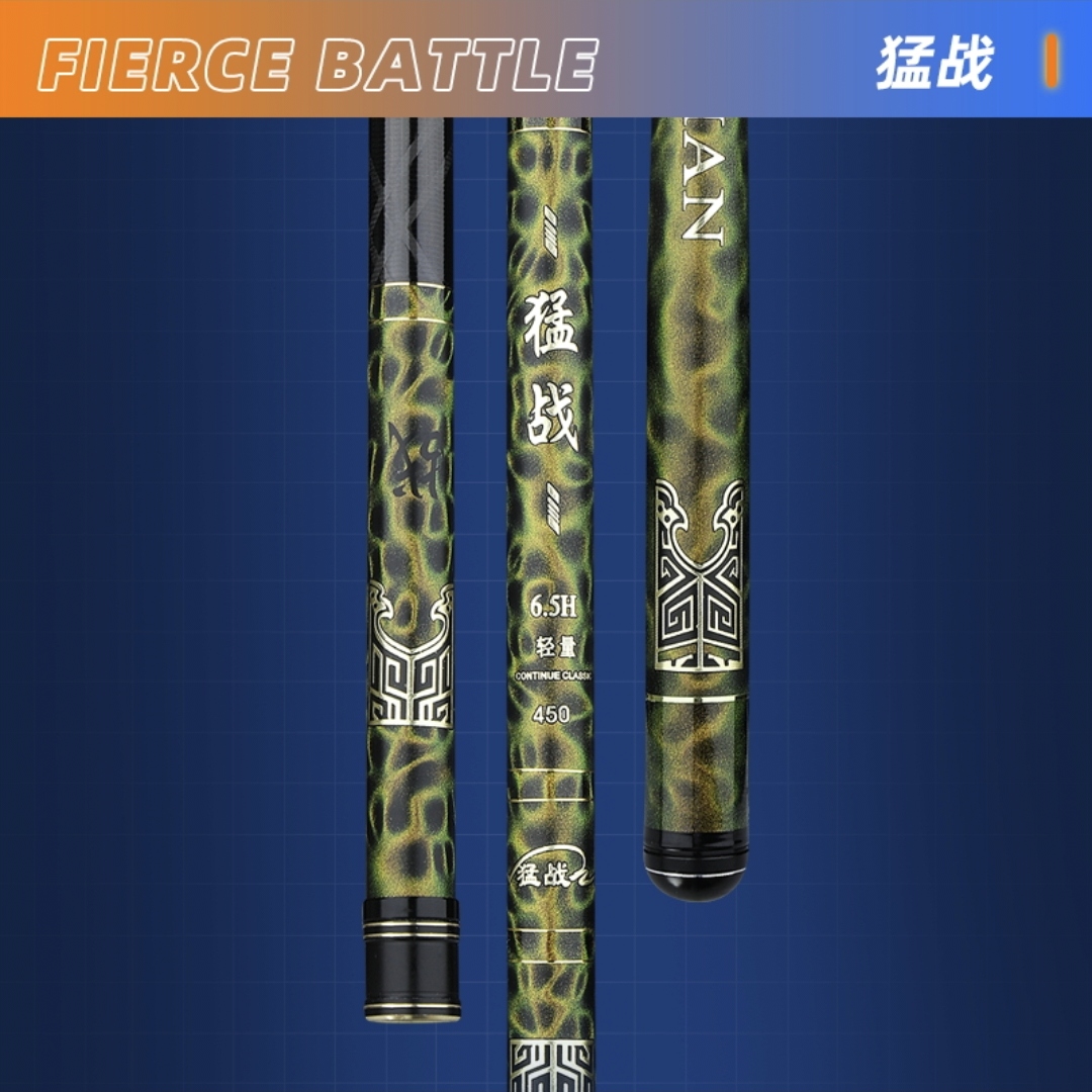 2023年新品19调6H8H12H黑坑专用竿鲤鱼竿飞磕竿超轻硬碳素台钓竿