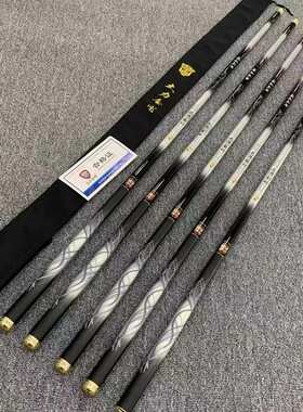 大力金刚湖库战神鱼竿19调6h黑坑竿湖库竿碳素台钓竿轻量版大物竿