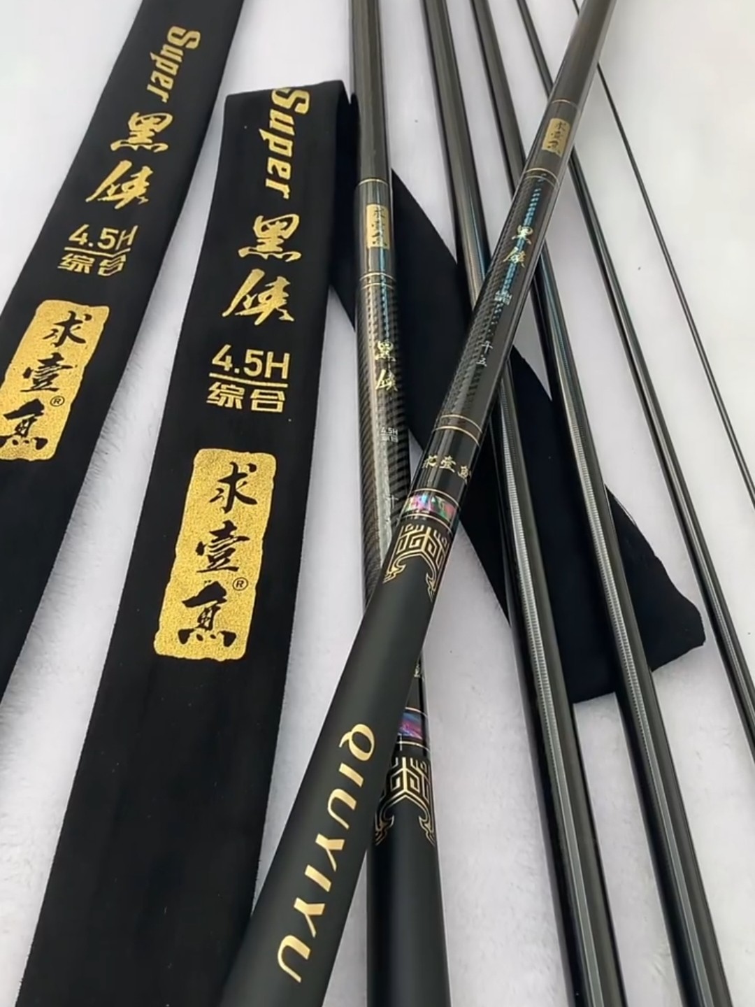 2022年新品黑侠鱼竿调轻硬台