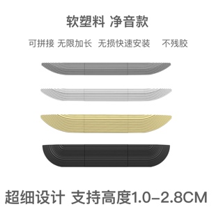 适用云鲸J3石头科沃斯扫地机器人爬坡垫斜坡垫机器人门槛条