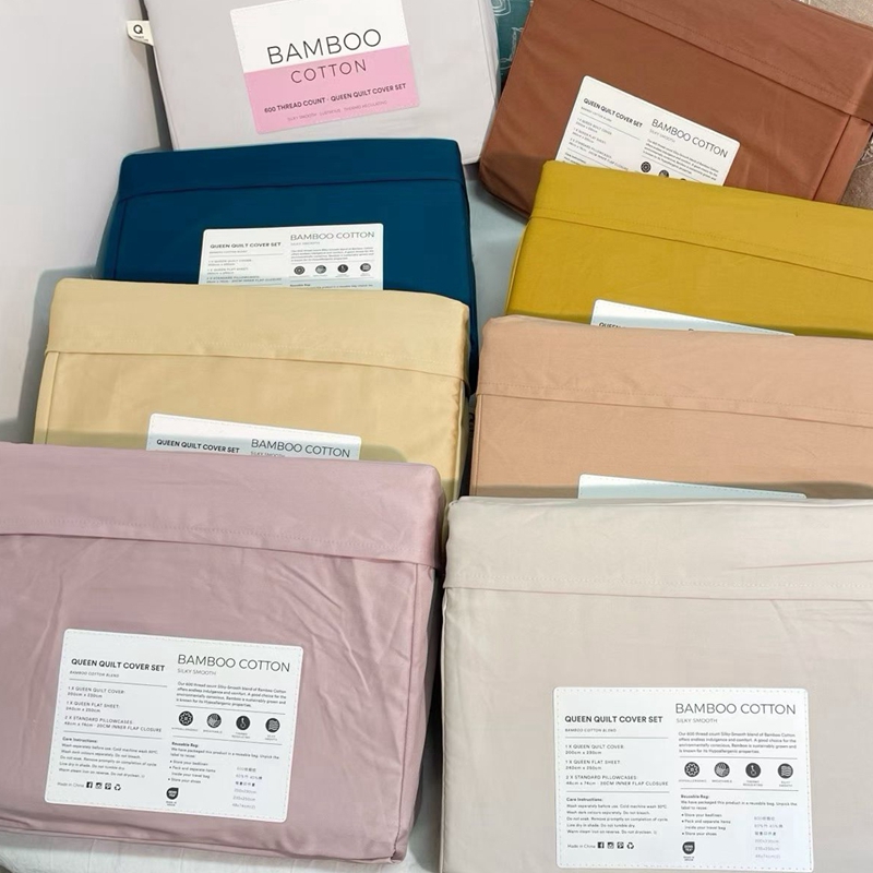 Bamboo cotton外贸竹棉素色四件套柔软亲肤纯色竹纤维长绒棉床品