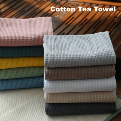 Tea Towel纯棉华夫格多用茶巾厨房餐巾全棉素色吸水擦拭抹布盖布