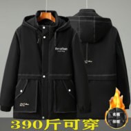 二棉冬加肥加大棉衣男350斤大码