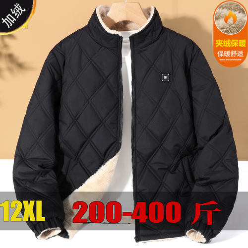 棉衣男宽松夹克外套立领胖子宽松