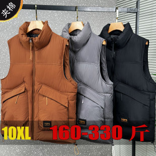冬天防水大码立领棉马甲加肥加大无袖坎肩背心夹棉胖子男款宽松