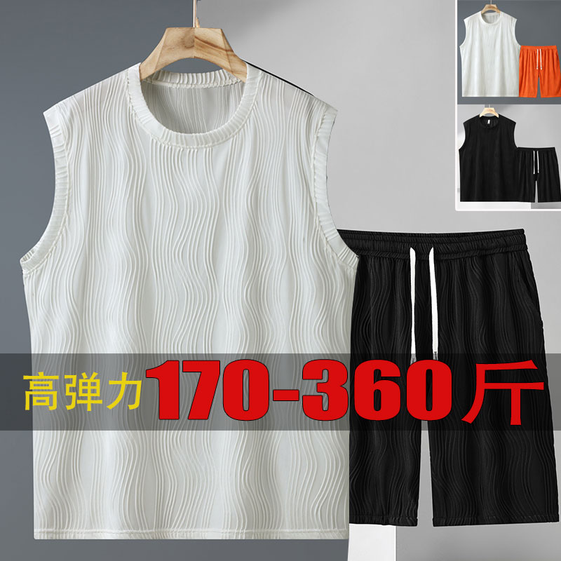 顯瘦加肥加大坎肩背心男款無袖男