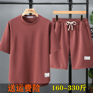 大码短袖t恤夏季套装男短裤男装一套帅气搭配休闲胖子加肥加大9XL