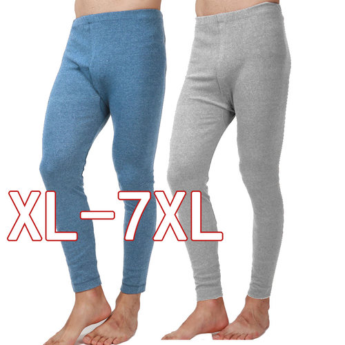 肥佬特大码中老年棉毛裤7xl胖子