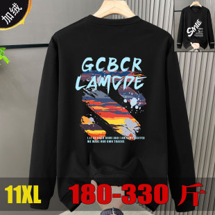 11XL冬天加绒加肥加大卫衣男胖子长袖 t恤青少年圆领上衣宽松大码