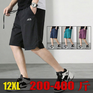 12XL400斤速干网眼运动短裤 夏胖子松紧腰胖子透气 加肥加大五分裤