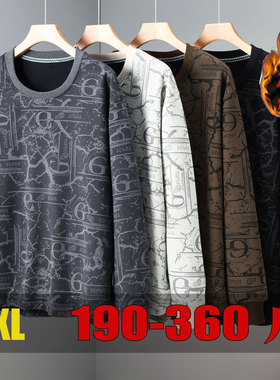 加绒10XL卫衣男款冬天穿搭2025新款青少年重磅长袖t恤套装两件套