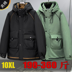 300斤大口袋棉衣外套男款冬天加厚保暖连帽棉服东北大棉袄防寒服