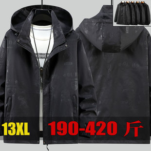 430斤特大码可拆帽夹克加肥加大男生入秋外套宽松拉链开衫2025新