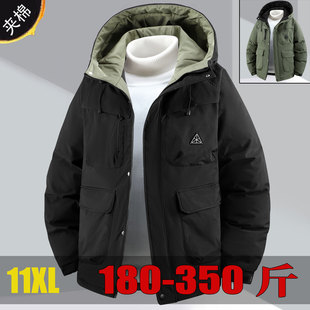 300斤防水加肥加大棉衣男生过冬外套冬装男棉服棉袄大码加厚袄子