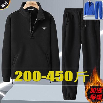 特大码休闲显瘦卫衣套装套头