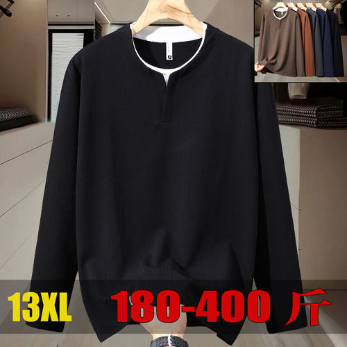 特大码长袖t恤胖子假两件卫衣