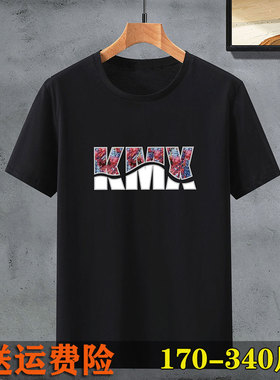 短袖T恤2026新款夏季大码男圆领宽松加肥加大半截袖340斤胖子男装