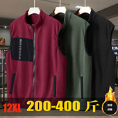 400斤加肥加大摇粒绒马甲胖子背心学生青少年无袖 遮肉 坎肩2026款