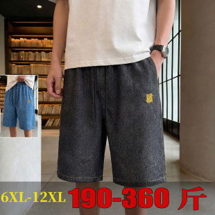 休闲五分裤 短裤 松紧腰系绳胖子300斤宽松 子特大码 12XL肥胖加大裤