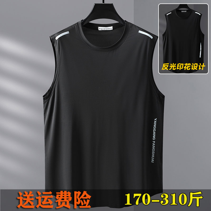 背心舒适透气宽松夏季套头运动款