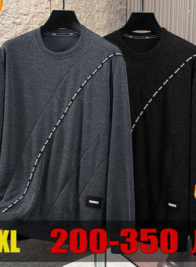 10XL冬天加绒织带卫衣宽松弹力加肥加大厚上衣长袖t恤胖子大码男