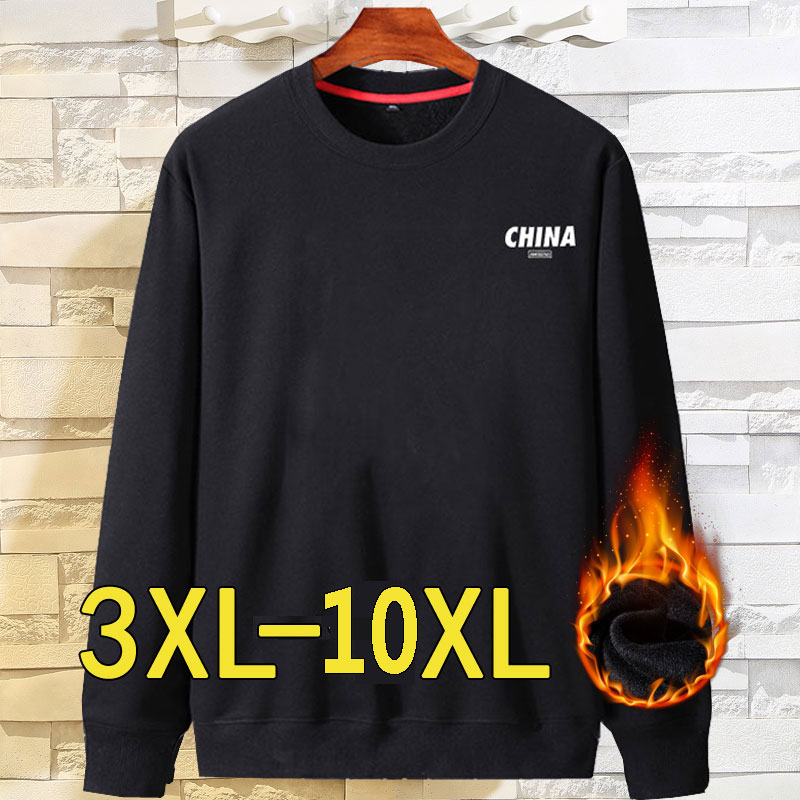 舒适加绒胖子保暖卫衣男宽松大码