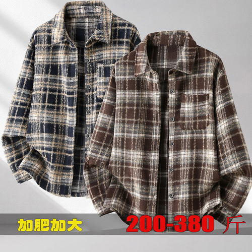 衬衫男胖子翻领格子寸衫翻领柔软