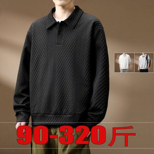 oversize300斤翻领卫衣男加肥加大上衣polo衫春秋大码肌理感宽松