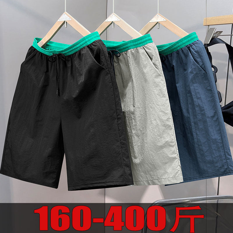 300斤400斤12xl屁兜裤oversize短裤外穿大裤衩网眼透气宽松运动裤