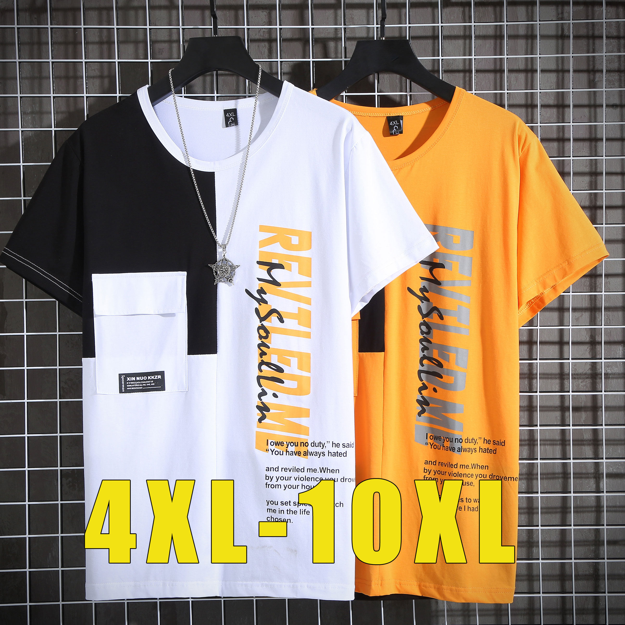 带口袋胖子年轻短袖t恤潮流不起球加肥加大码帅气宽松嘻哈棉10xl