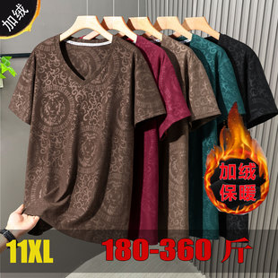 暖气房胖子打底衫 t恤宽松半截袖 加肥加大 冬天加绒短袖 360斤特大码