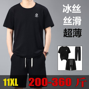 五分裤 长裤 薄款 休闲高弹力大码 11XL400斤夏季 套装 冰丝三件套短袖